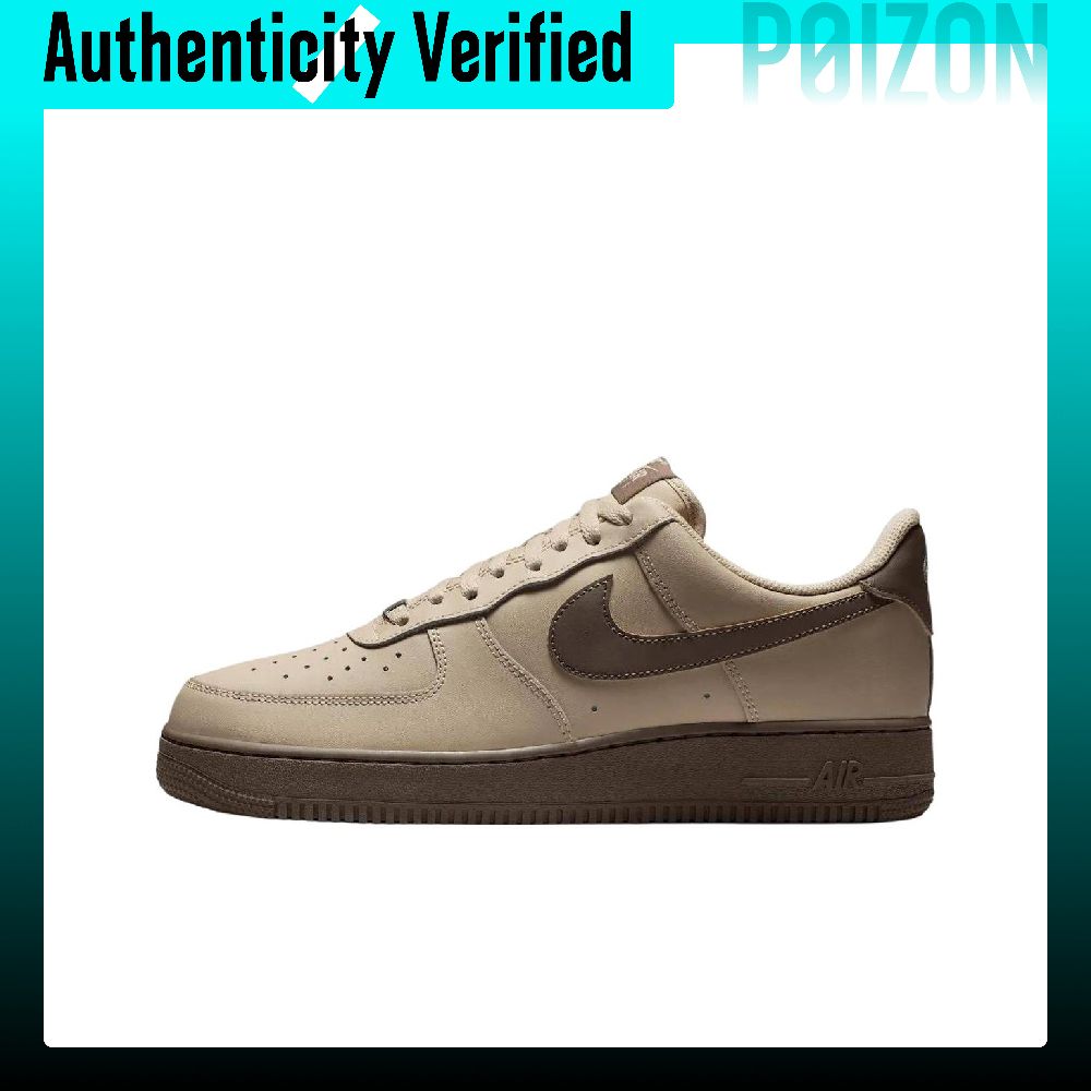 Nike Shoes Air Force 1 - รองเท้าสเก็ตบอร์ด Nike Air Force 1 สำหรับผู้ชาย
