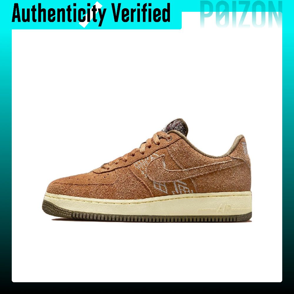 Nike Shoes Air Force 1 - รองเท้าสเก็ตบอร์ด Nike Air Force 1 รุ่น