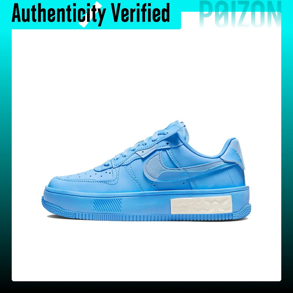 รองเท้าสเก็ตบอร์ด Nike Air For - Nike Shoes Air Force 1 บทวิจารณ์และราคา