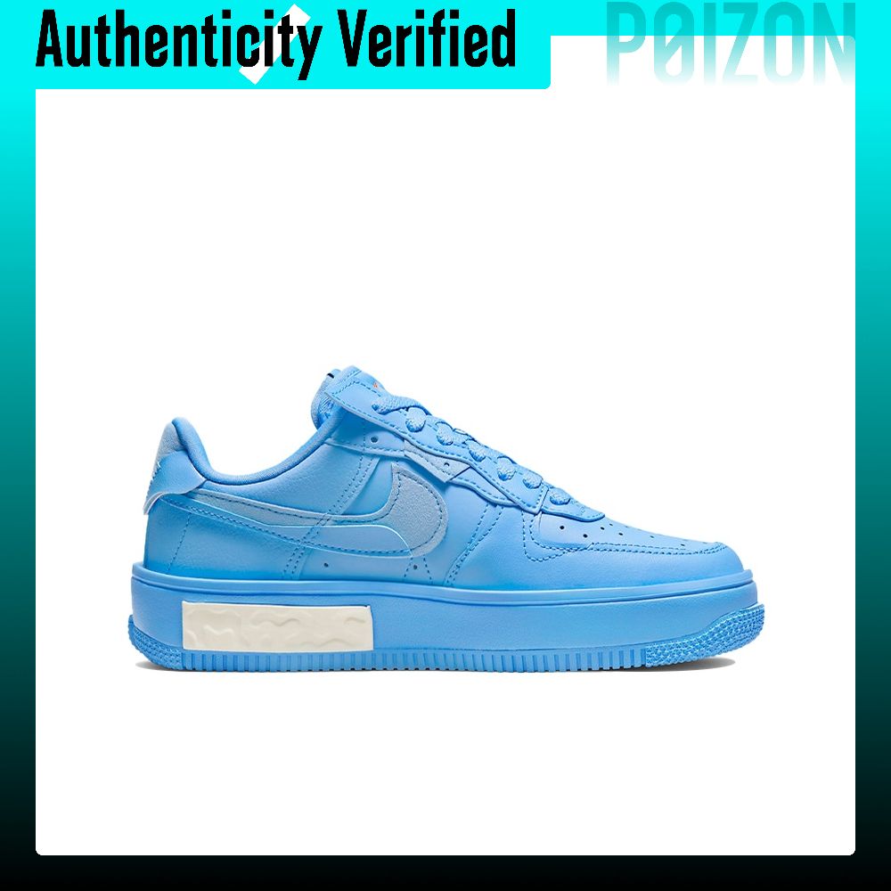 รองเท้าสเก็ตบอร์ด Nike Air For - Nike Shoes Air Force 1 บทวิจารณ์และราคา