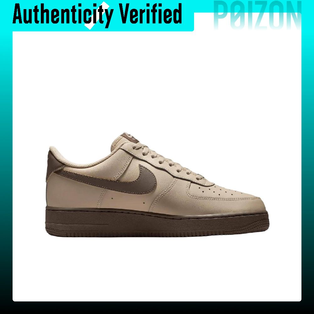 รองเท้าสเก็ตบอร์ด Nike Air For - Nike Shoes Air Force 1 บทวิจารณ์และราคา