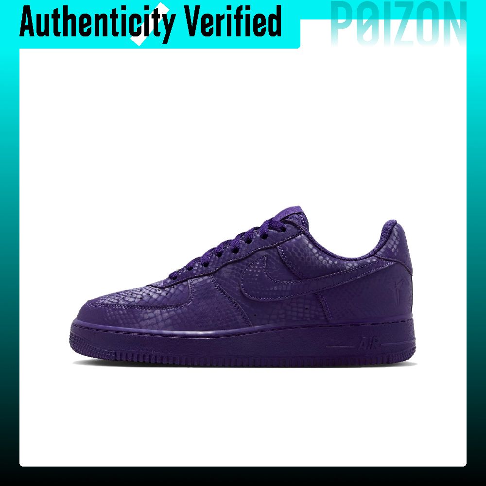 ไนกี้ แอร์ ฟอร์ซ 1 รองเท้าสเก็ - Nike Shoes Air Force 1 บทวิจารณ์และราคา