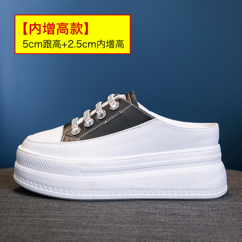 รองเท้าแตะหนังแท้ผู้หญิง แฟชั่ - Leather Sneaker Care Kit บทวิจารณ์และราคา